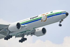 close up of a commercial airplane